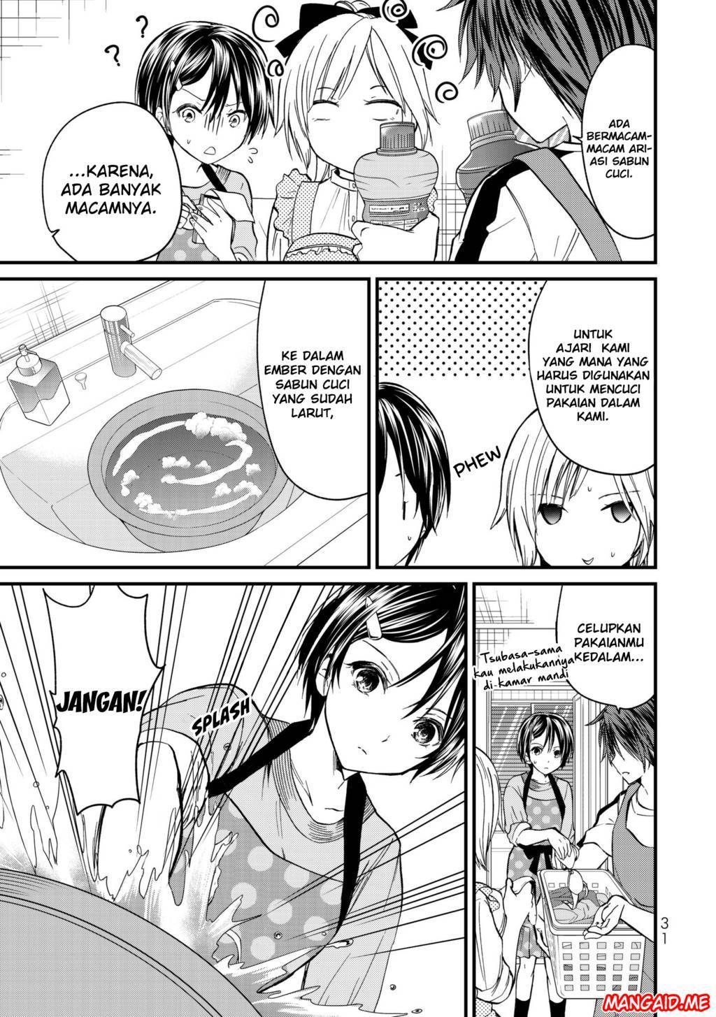 Ojou-sama no Shimobe Chapter 11